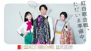 Episode 72 still