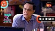 Rajesh's Job Offer still