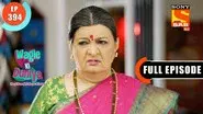 Radhika Ko Kyun Paise Chahiye? still