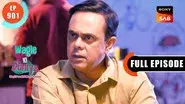 Rajesh Challenges Harry still