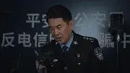 Episode 11 still