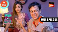 Rajesh's Important Deal still