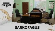 2295 Sarkofagus still