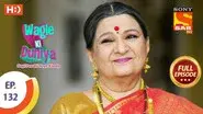 Rakhi Mein Archan still