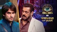 ''Iss Ghar Mein Aapko Hona Hi Nahi Chahiye Karan'' still