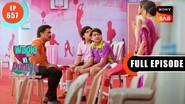 Manoj Ka Risky Challenge still