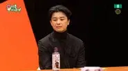 Episode 281 with Yeon Woo-jin still