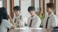 Episode 2 still