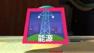 Episode 16 still