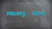 Samaaj Sewa still