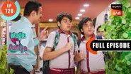 Atharva Aur Vidyut Ki Job still