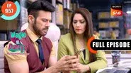 Atharva Ne Chori Kari? still