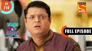 Aarti Ke Time Confusion still