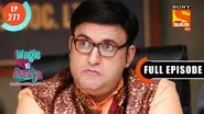 Rajesh's Instinct still