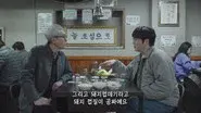 The Dignity of a 30-Year-Old Legendary Restaurant – Bu-il Charcoal Grilled Ribs still