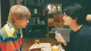 Episode 2 still