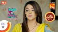 Raaz Chupane Ki Saajish still