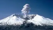 The Top Ten Mysterious Mountains still