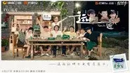 Episode 7 still