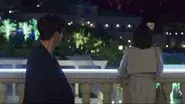 I only see you. still