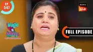 Apne Life Ke Decisions still