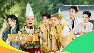Episode 10 still