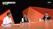 Episode 246 with Jo Woo-jin still