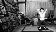 The 4.5 Tatami Ideologue still