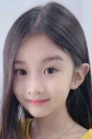 Lee A-ra