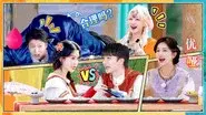 Episode 6 still