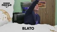 2314 Blato still