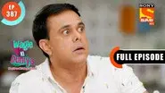 Zindagi Mein Mirch Masala still