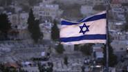 Israel's Second Front still