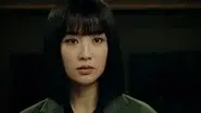 The Huayang Gang still