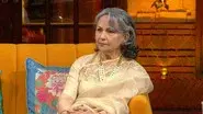 Gulmohar Waali Shaam still