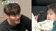 Episode 203 with Park Sung-woong still