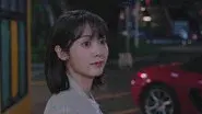 Episode 1 still