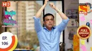 Surprise For Rajesh still
