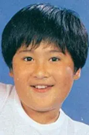 Wu Yu-Kang