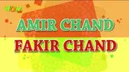 Amir chand Fakir chand still