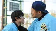 Episode 5 still