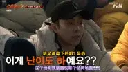 Episode 10 still