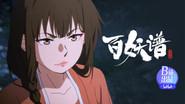Episode 7 still
