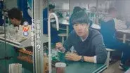 Episode 13 still