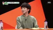 Episode 240 with Winner (Kang Seung-yoon, Song Mino) still