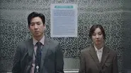 Sun Woong and Myung Ju Working Together on the Same Cases still
