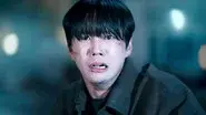 The Final Punishment still