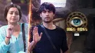 "Order Na Suna Ladki!" still