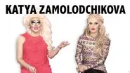 Drag Names still