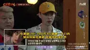Episode 4 still
